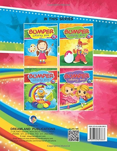 Dreamland Bumper Colouring Books Pack 2 (2 Titles)