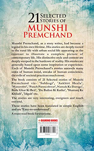 21 Selected Stories of Munshi Premchand