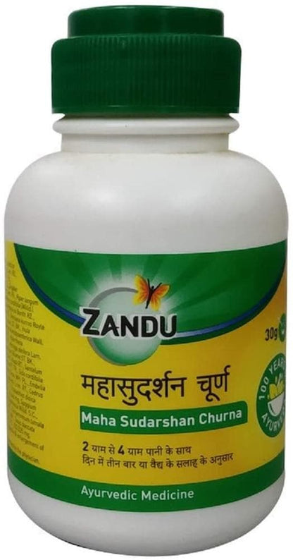 Zandu Maha Sudarshan Churna