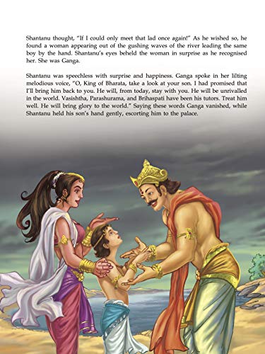 Mahabharata : Indian Epic (Illustrated Mahabharata for Children)