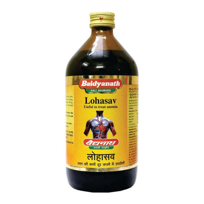 Baidyanath Jhansi Lohasav - BUDNE