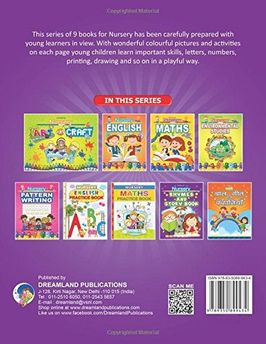 Dreamland Nursery Rhymes & Story Book - English