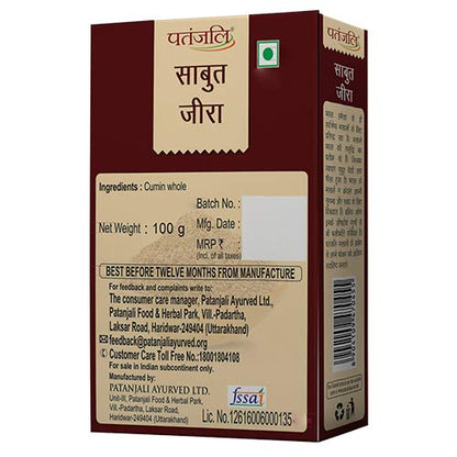 Patanjali Cumin Whole (100 gm)