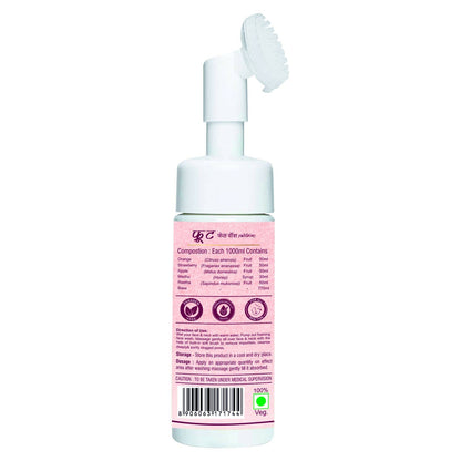 Herbal Canada Fruit Foaming Face Wash