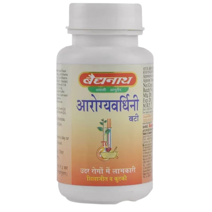 Baidyanath Jhansi Arogyawardhini Bati