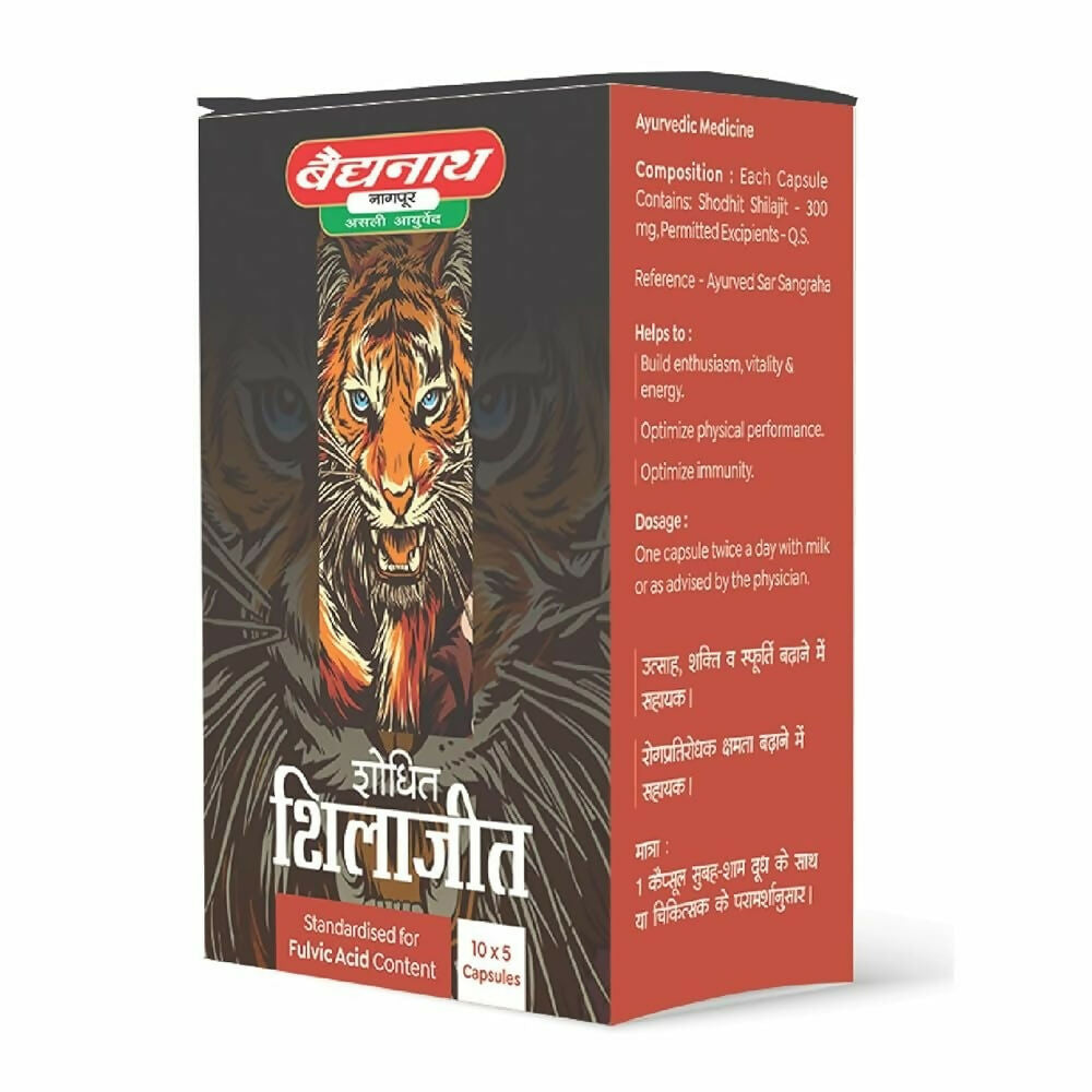 Baidyanath (Nagpur) Shodhit SJ Capsules