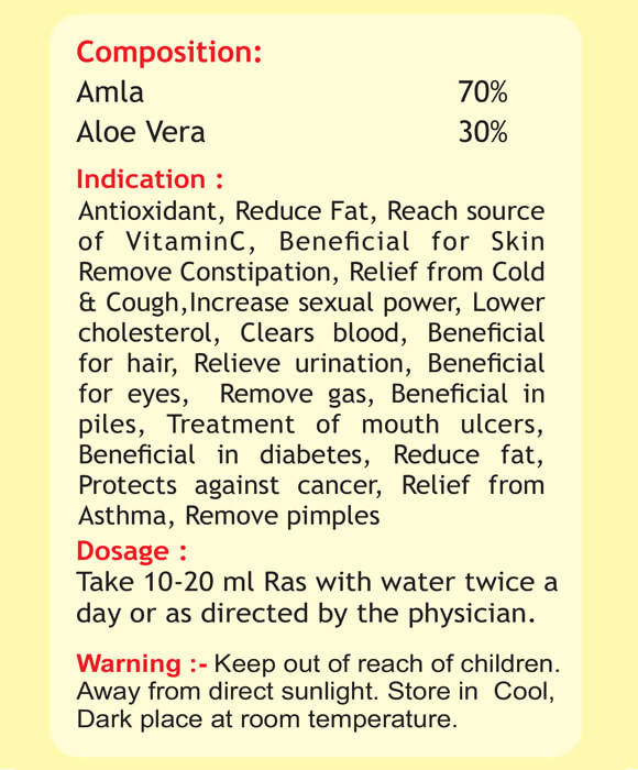 Ayurvedshakti Amla Ras With Aloe Vera