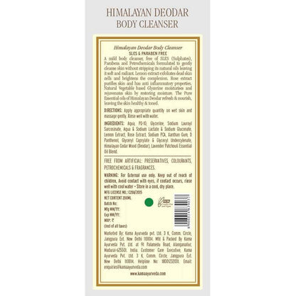 Kama Ayurveda Himalayan Deodar Body Cleanser 200ml