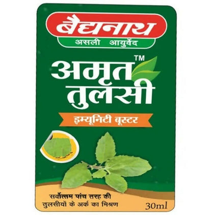 Baidyanath Jhansi Amrit Tulsi