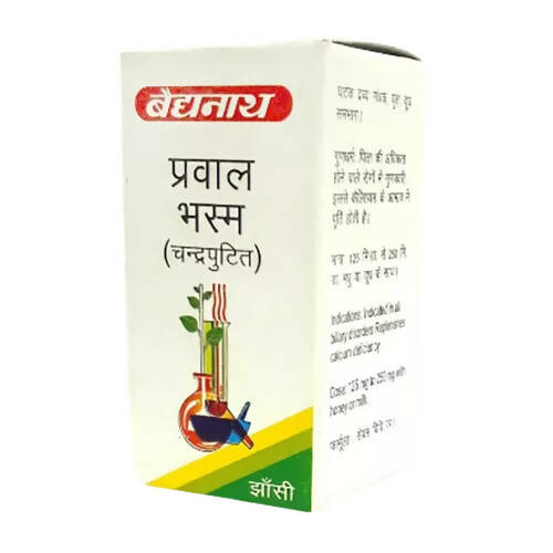 Baidyanath Jhansi Prawal Bhasma (Chandra Puti)