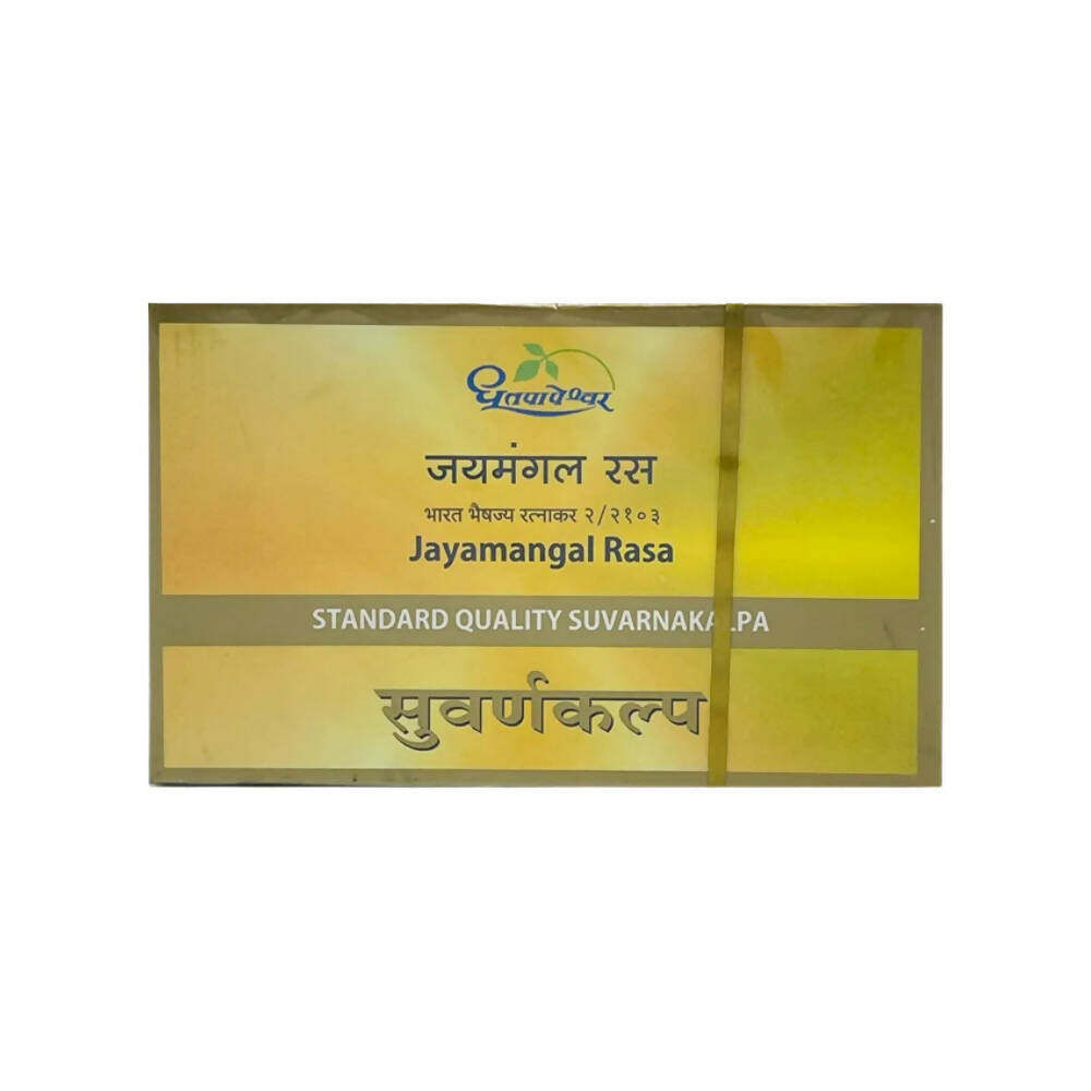 Dhootapapeshwar Jayamangal Rasa Standard Quality Suvarnakalpa Tablets -  usa australia canada 