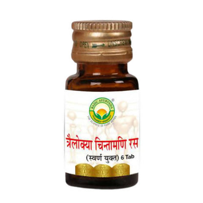 Basic Ayurveda Trailokya Chintamani Ras with Gold