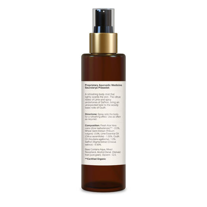 Forest Essentials Scented Body Mist Lime Saffron & Oudh