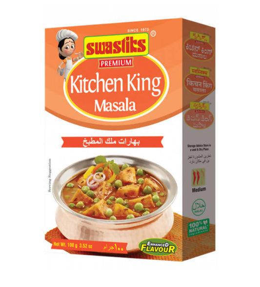 Swastiks Kitchen King Masala - BUDEN