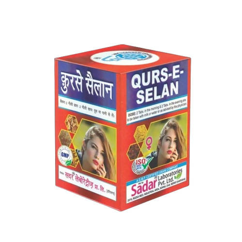 Sadar Dawakhana Qurs-E-Selan Tablets