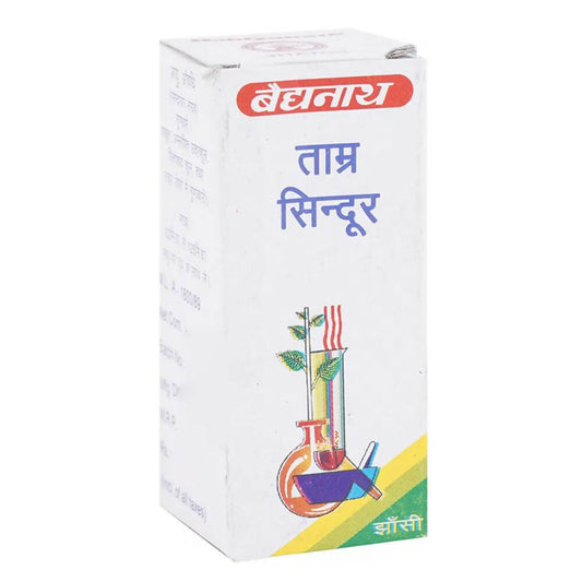 Baidyanath Jhansi Tamra Sindur