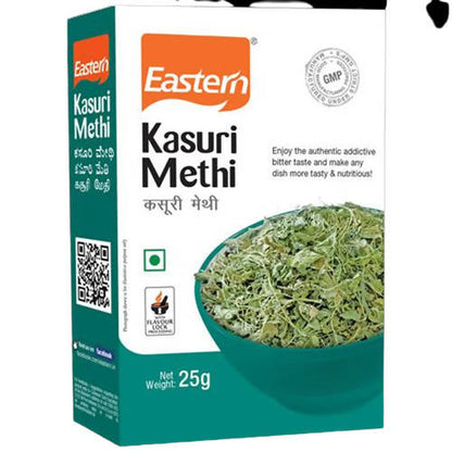 Eastern Kasuri Methi -  USA, Australia, Canada 