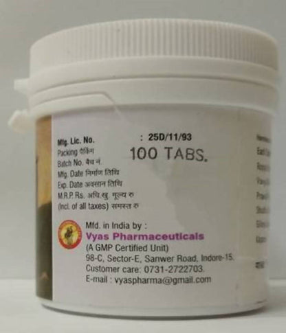 Vyas Virya Shodhan Vati Tablets