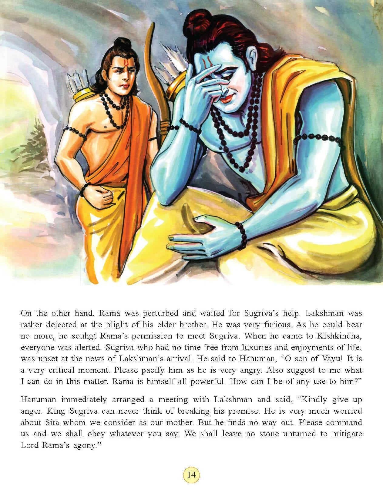 Dreamland Publications Jai Hanuman (English) : Children Religion Book