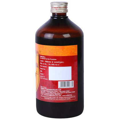 Multani Arjunarishta Syrup