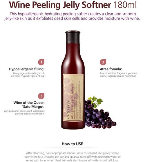 Innisfree Wine peeling Jelly softener