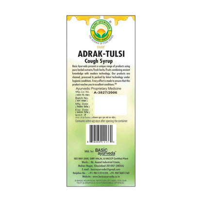 Basic Ayurveda Adrak Tulsi Cough Syrup