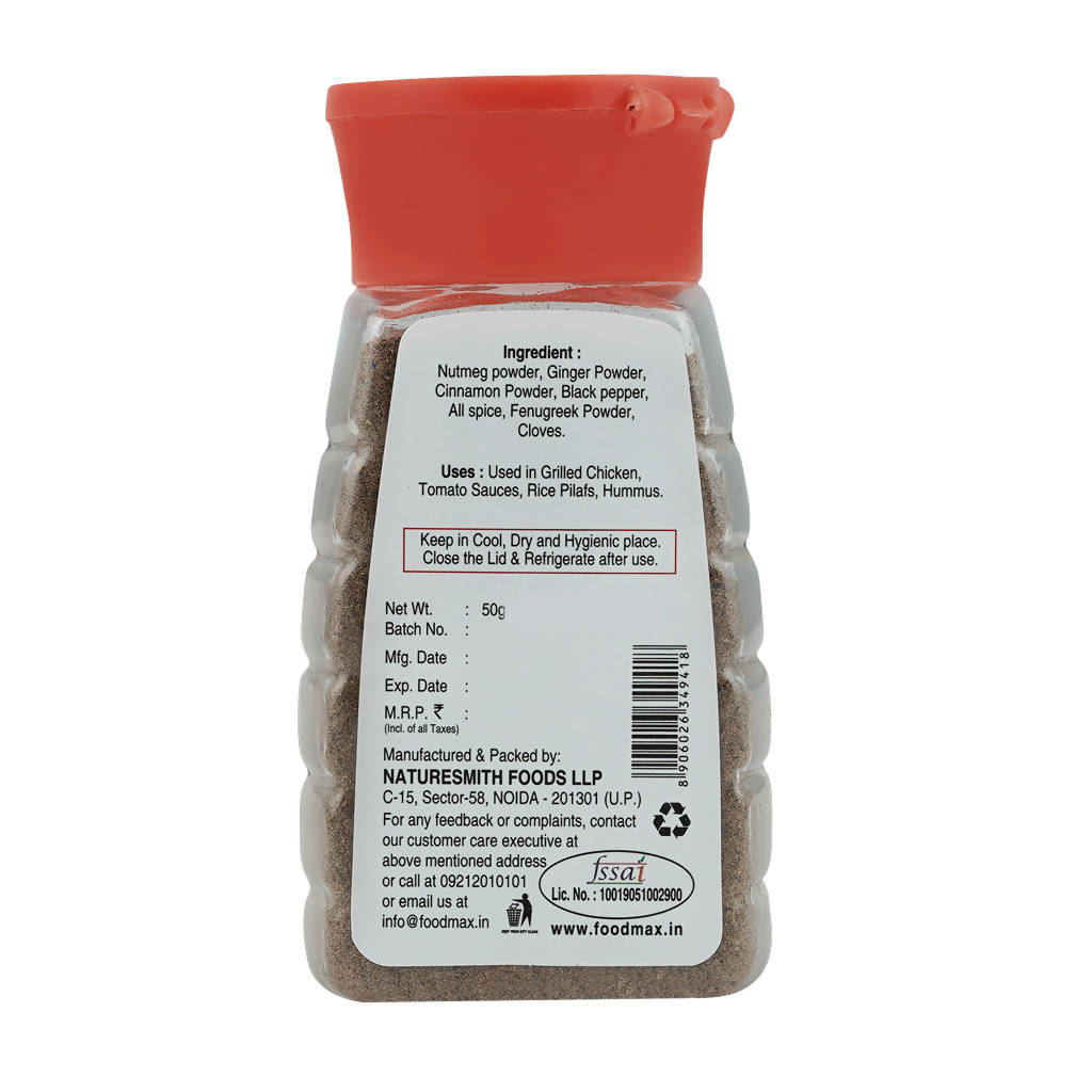 Naturesmith Arabian Seven Spice Powder