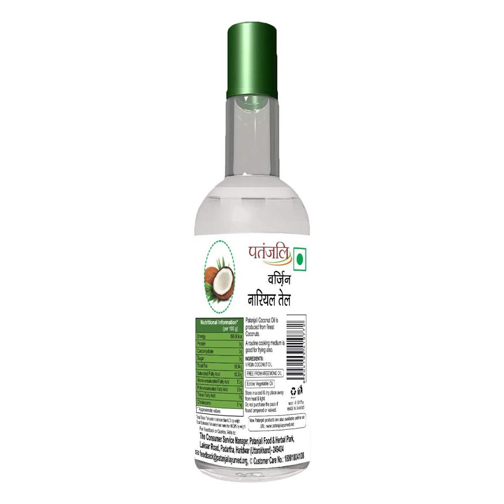 Patanjali Virgin Coconut Oil