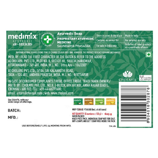 Medimix Ayurvedic Classic 18 Herbs Soap, 125 g (4 + 1 Offer Pack)