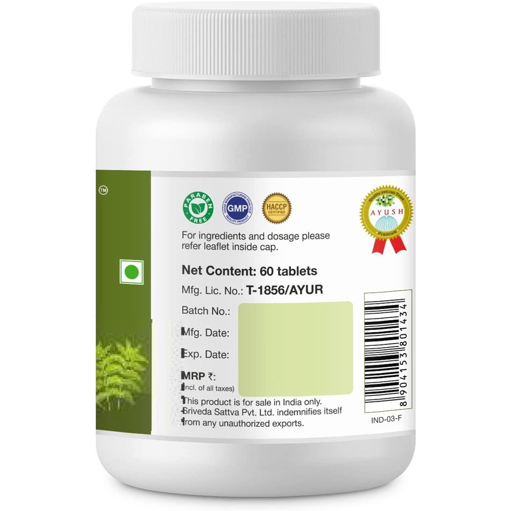 Sri Sri Tattva Neem Tablets