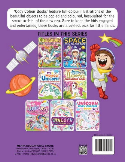 Dreamland Space Copy Colour Book