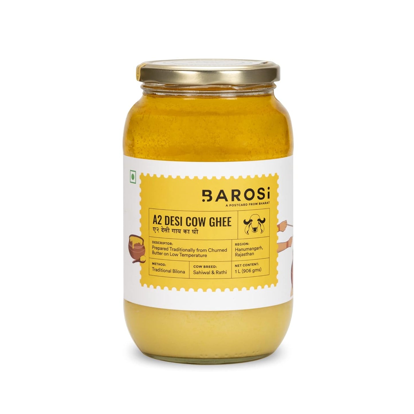 Barosi A2 Desi Cow Ghee -  USA, Australia, Canada 