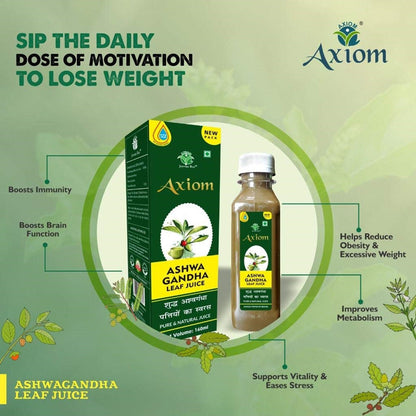 Axiom Jeevan Ras Ashwagandha Leaf Juice