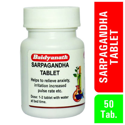 Baidyanath Jhansi Sarpagandha 50 Tabs