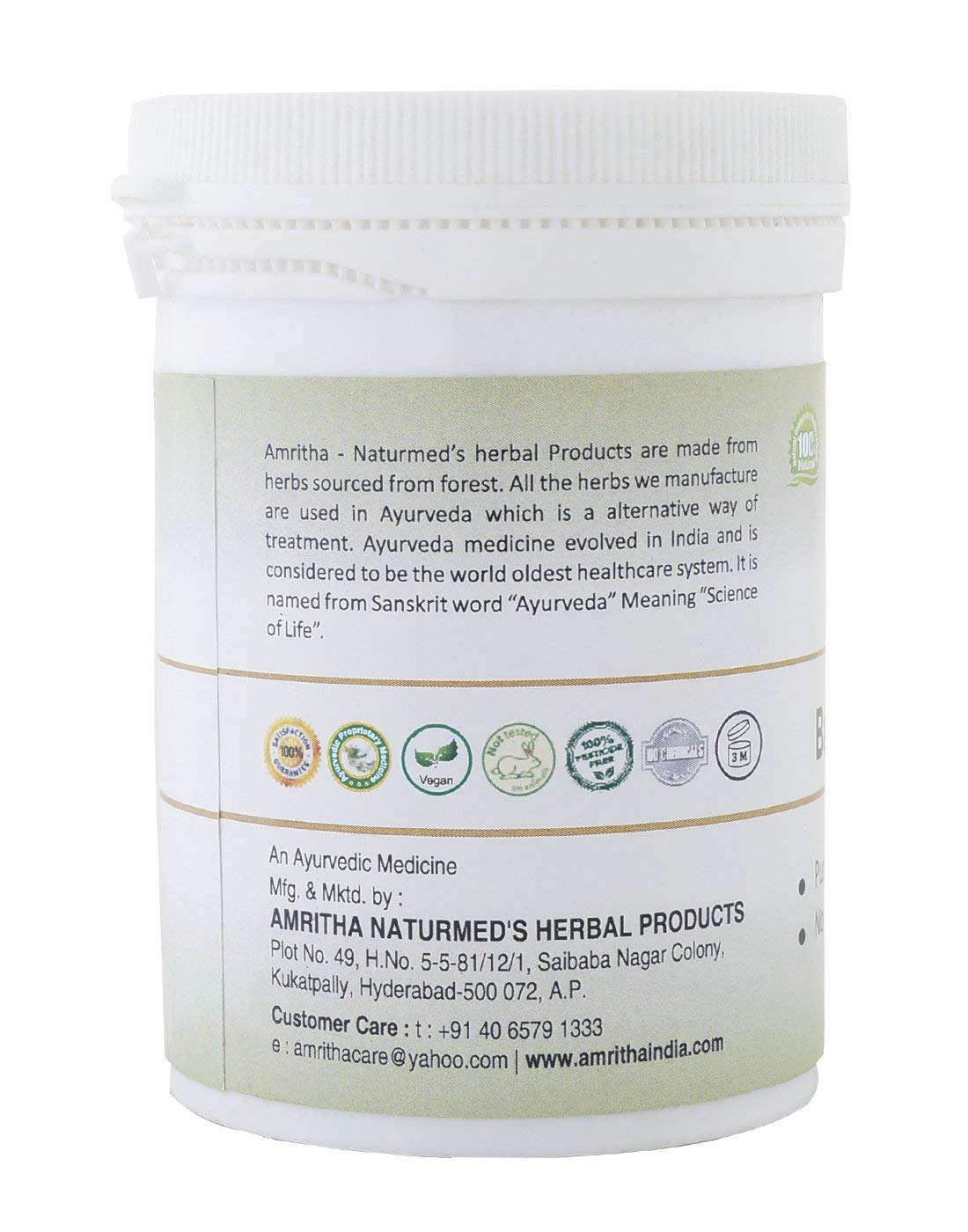 Naturmed's Bael Fruit Powder