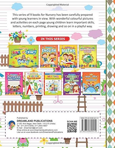 Dreamland Nursery English Practice Book