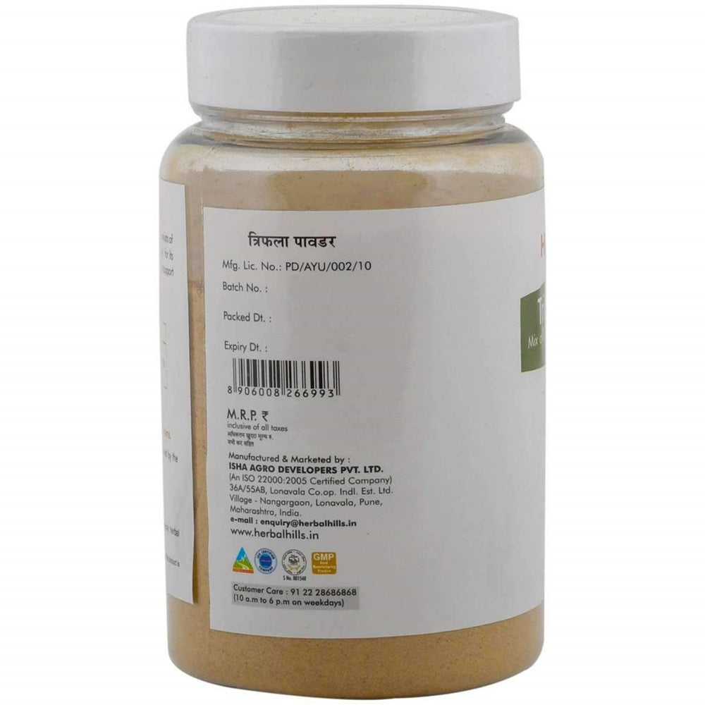 Herbal Hills Ayurveda Organic Triphala Powder