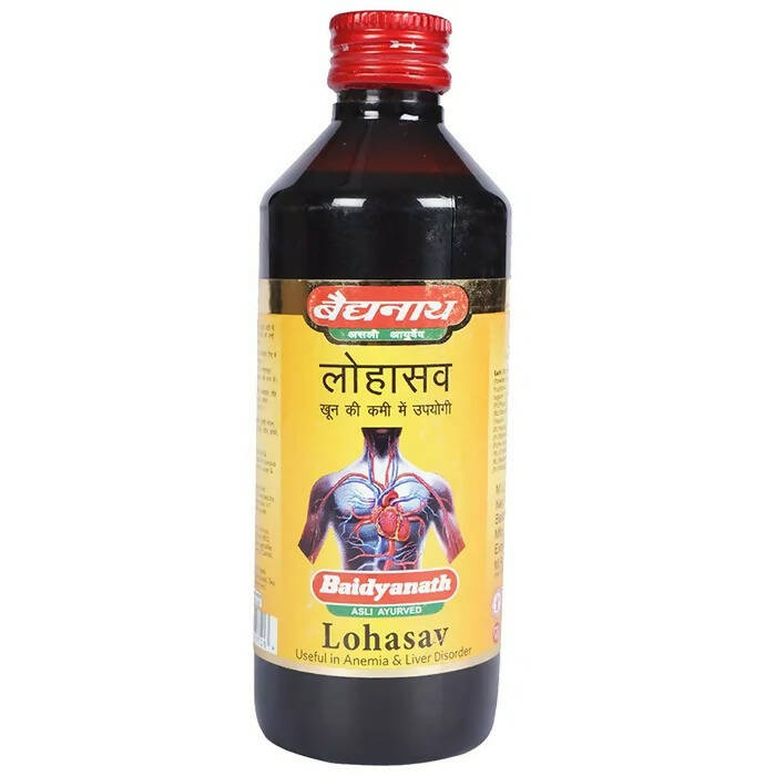 Baidyanath Jhansi Lohasav - BUDNE