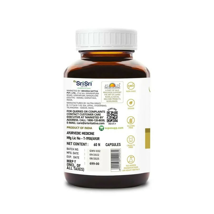 Sri Sri Tattva Supasupp Wheat Germ Oil Capsules