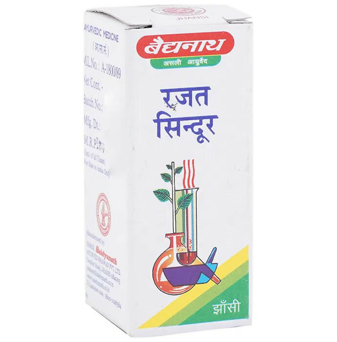 Baidyanath Jhansi Rajat Sindoor Powder