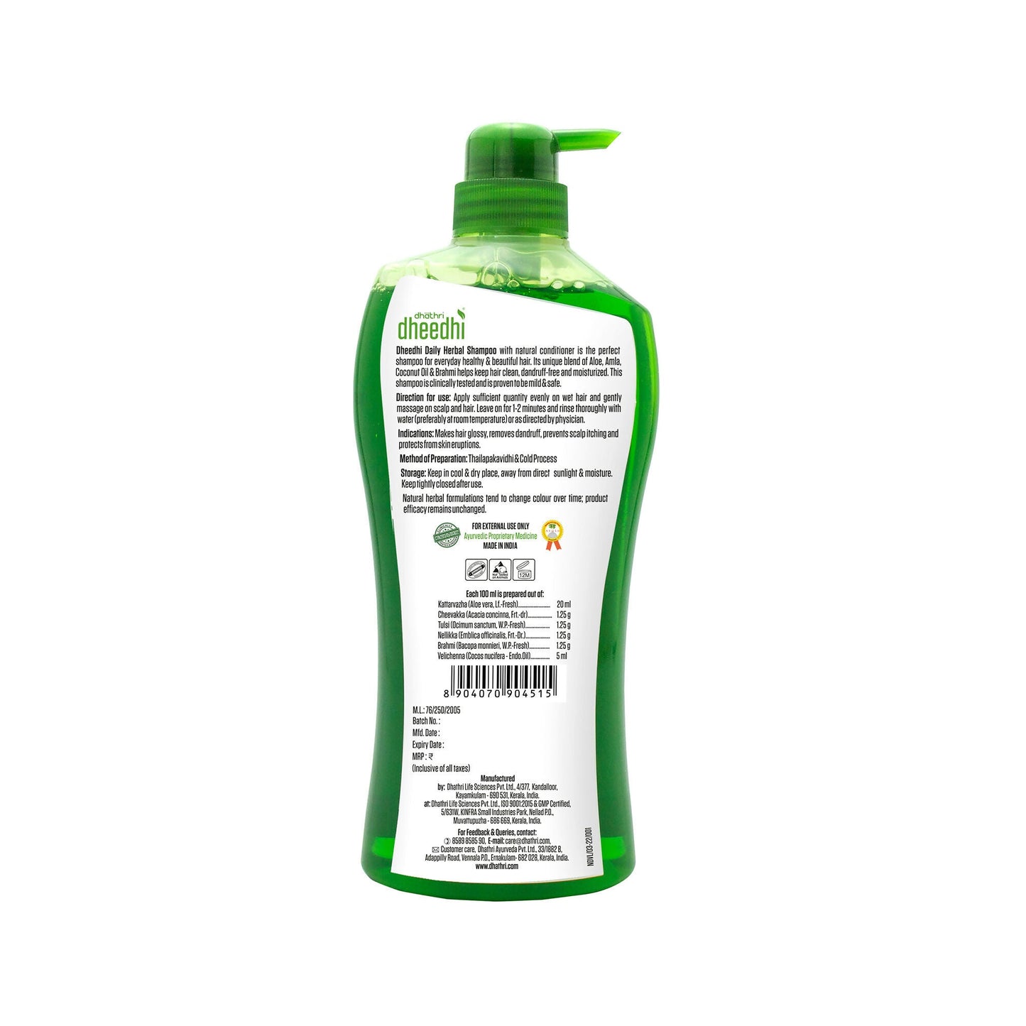 Dhathri Dheedhi Daily Herbal Shampoo To Reduce Dandruff & Promote Hair Growth