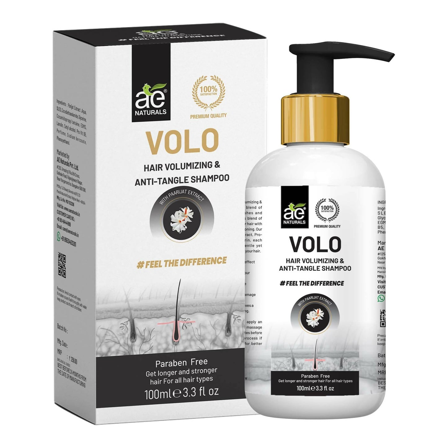 Ae Naturals Hair Volumizing Shampoo