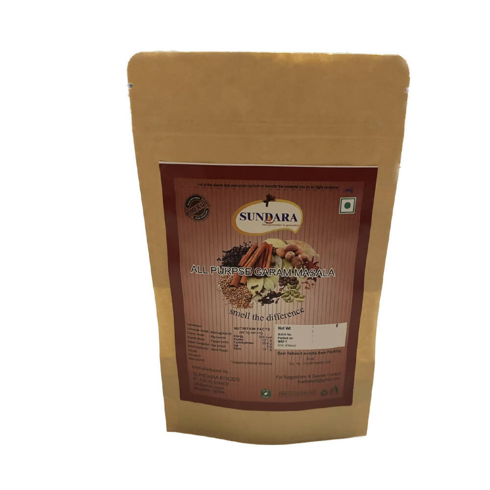 Sundara All Purpose Garam Masala -  USA, Australia, Canada 