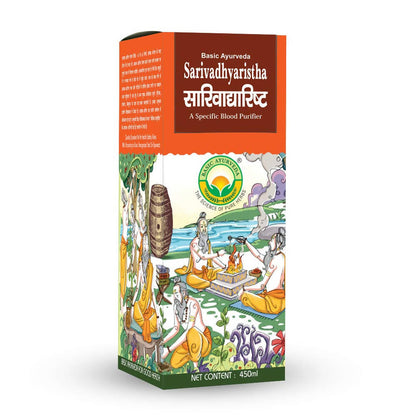 Basic Ayurveda Sarivadhyaristha