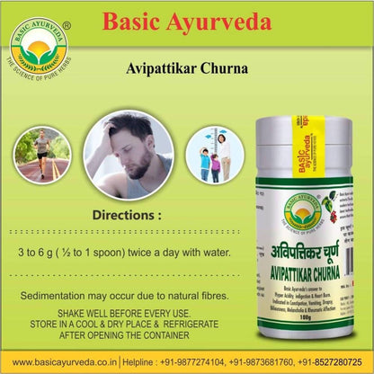 Basic Ayurveda Avipattikar Churna