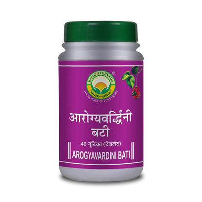 Basic Ayurveda Arogyavardini Bati