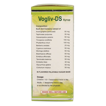 Vogue Wellness Vogliv - DS Syrup