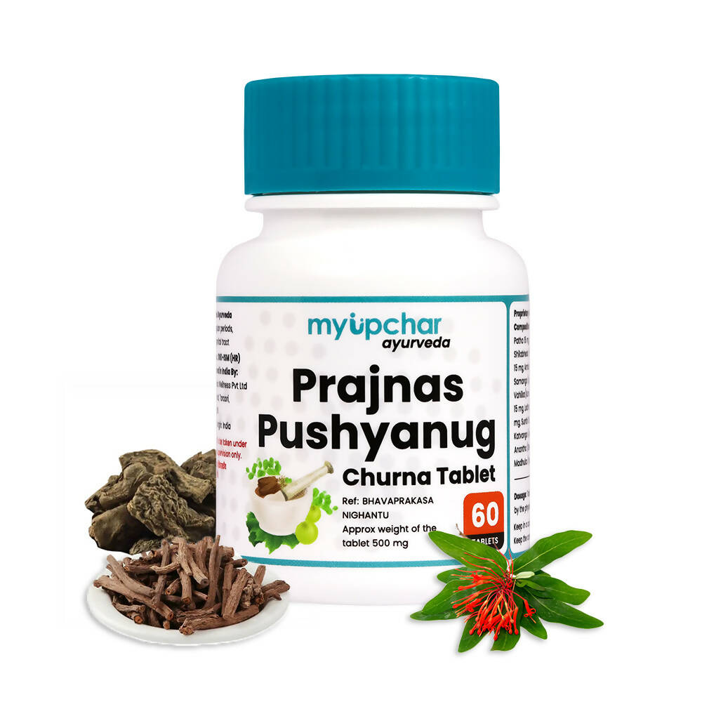 myUpchar Ayurveda Prajnas Pushyanug Churna Tablets -  usa australia canada 