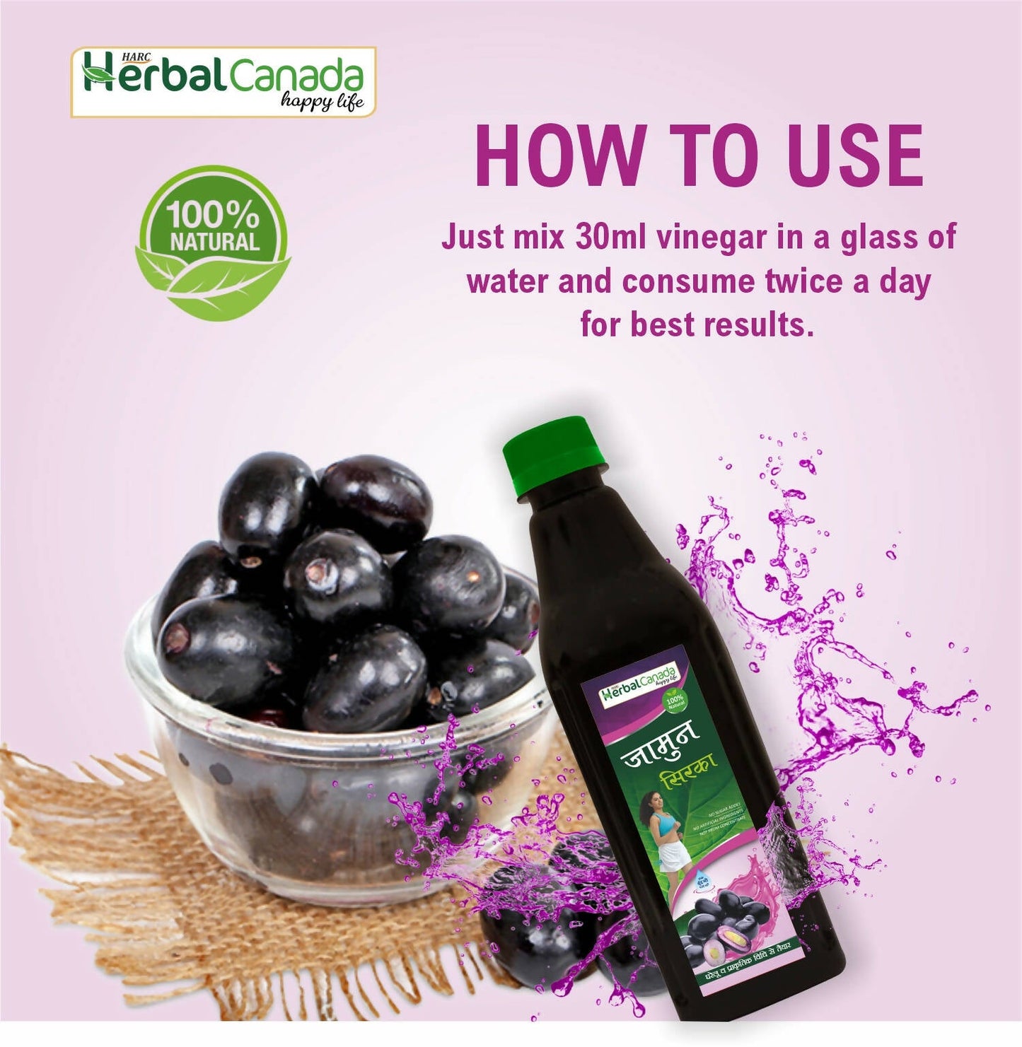 Herbal Canada Jamun Vinegar