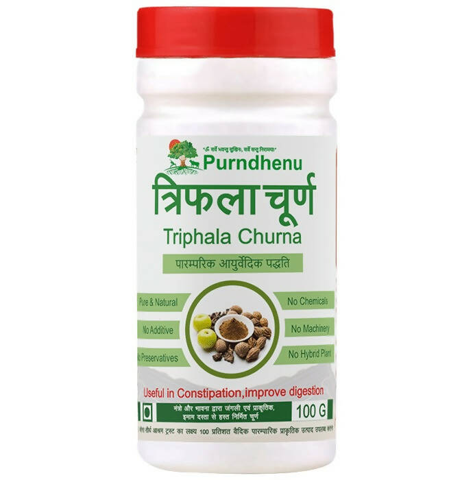 Purndhenu Triphala Churna